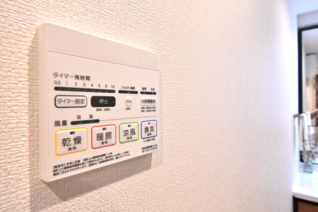 バームハイツ錦糸町 浴室