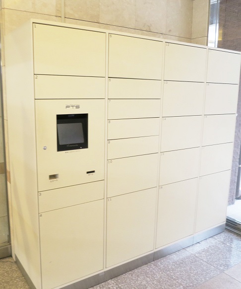 古河松原マンション