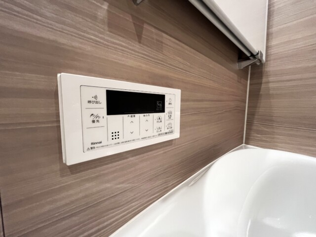 ルモン広尾 浴室