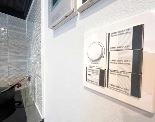 パレ二子玉川 LDK