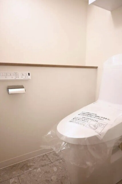 グリーンヒル小石川 トイレ