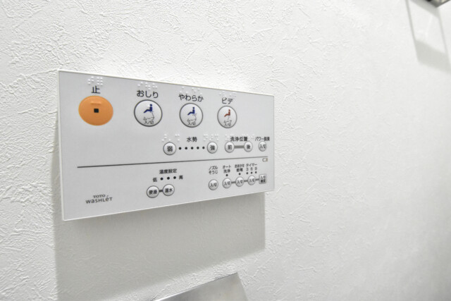 マイキャッスル池尻大橋 トイレ