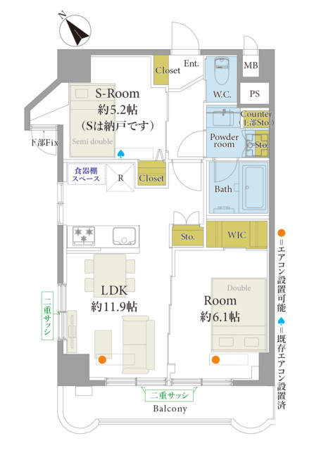 ライオンズマンション中目黒　間取り図