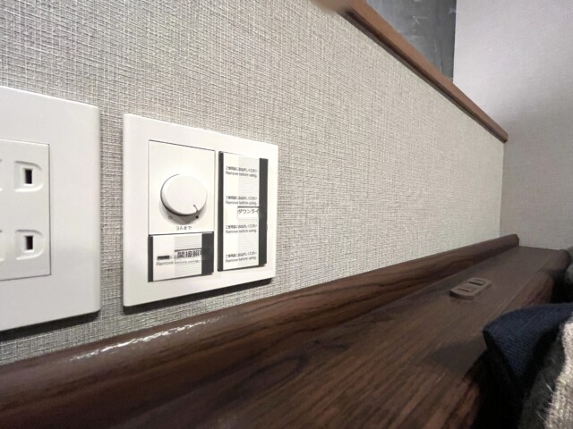 マンション広尾台 洋室