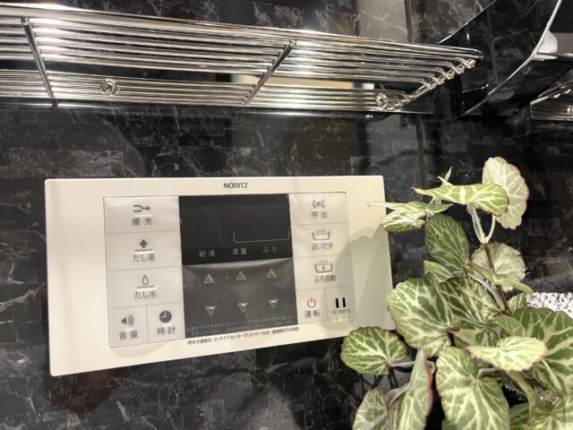 マンション広尾台 浴室