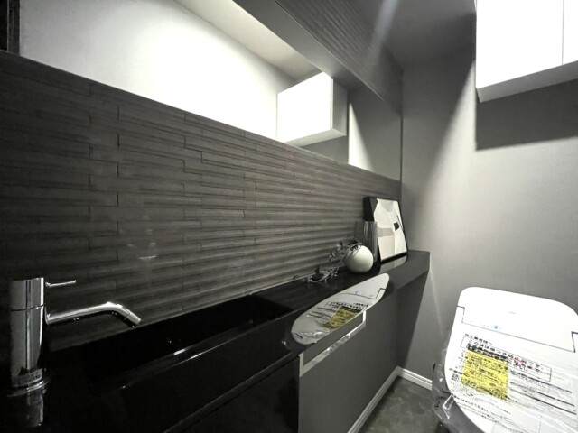 マンション広尾台 トイレ