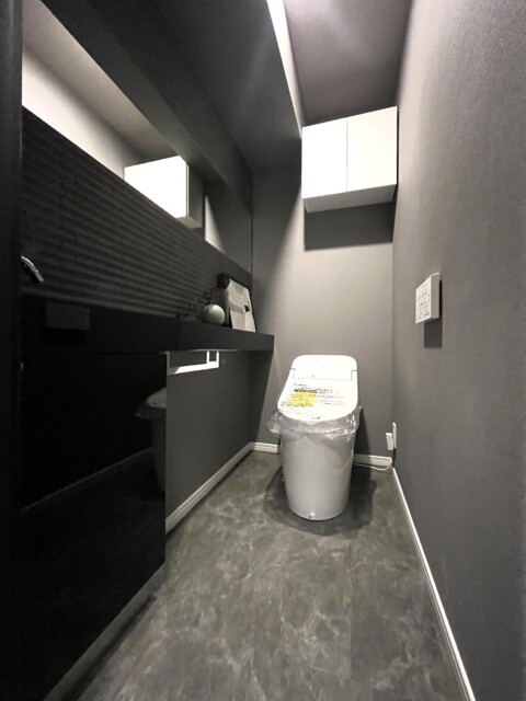 マンション広尾台 トイレ