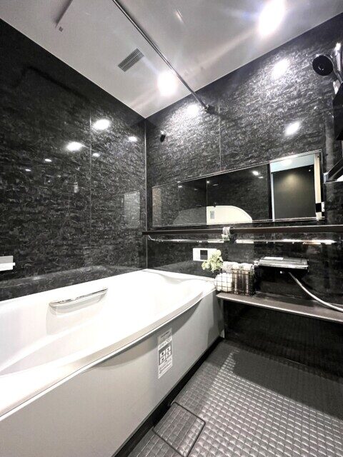 マンション広尾台 浴室