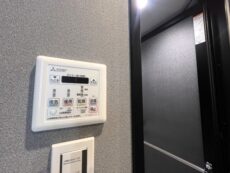 マンション広尾台 浴室