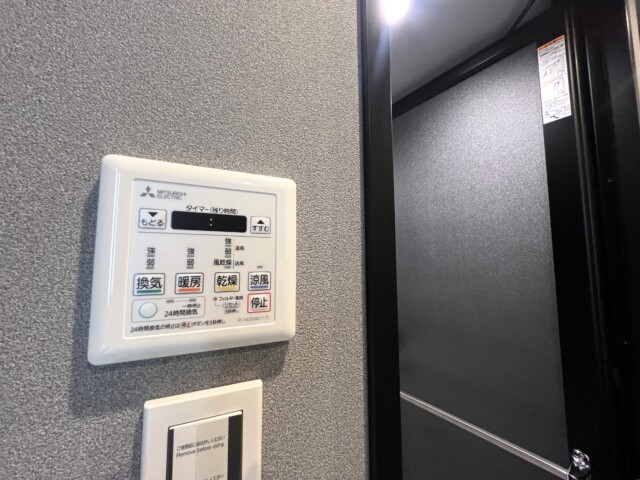 マンション広尾台 浴室