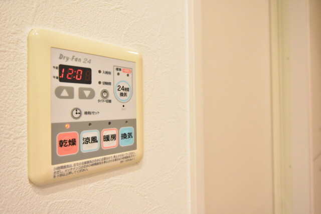 ライフピア豊春 浴室