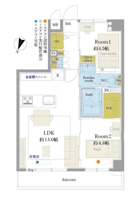 マイキャッスル目黒Ⅱ　間取り図