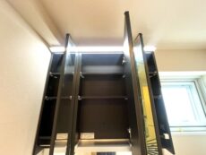 玉川台スカイマンション 洗面室