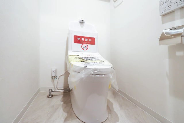 シーアイマンション碑文谷 トイレ