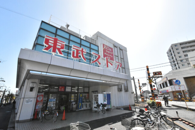 ライフピア豊春 駅周辺