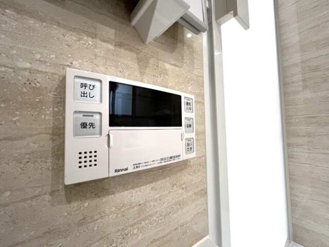 ライオンズマンション護国寺第三 浴室