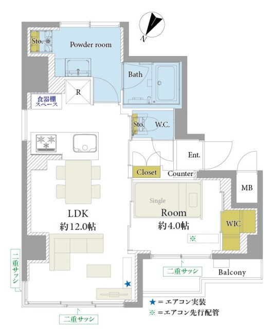 シルバーパレス白金台　間取り図