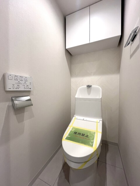 ライオンズマンション護国寺第三 トイレ