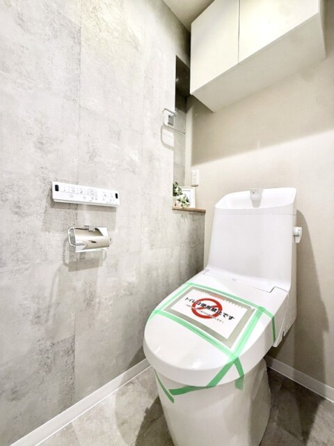 東陽町コーポラス トイレ