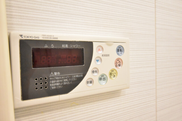 BrilliaMare有明TOWER＆GARDEN 浴室