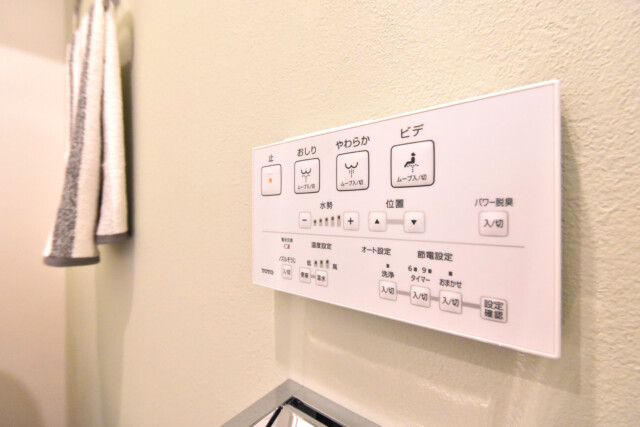 牛込ハイム トイレ