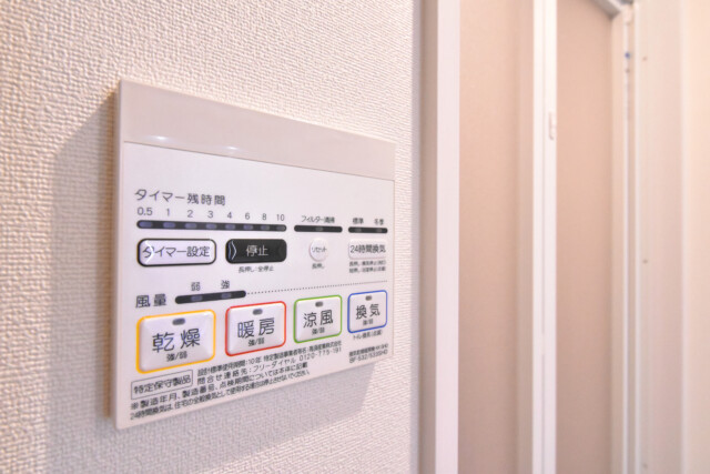 牛込ハイム 浴室