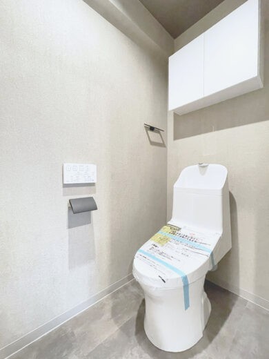 ニューライフ西早稲田 トイレ