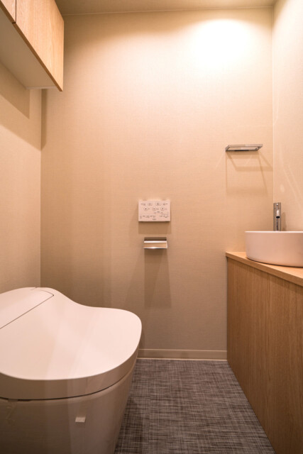 パークタワーグランスカイ トイレ