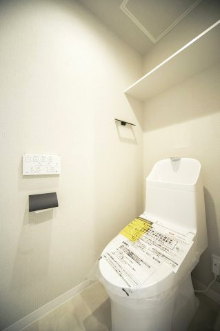 マンション池上 トイレ