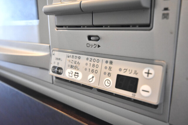 BrilliaMare有明TOWER＆GARDEN キッチン