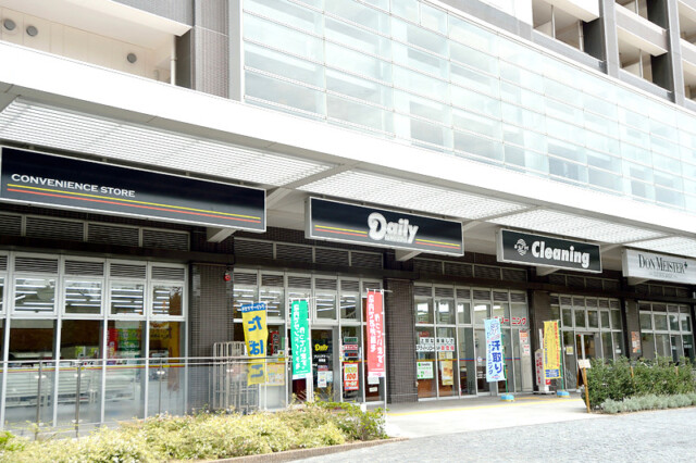 BrilliaMare有明TOWER＆GARDEN 周辺デイリーヤマザキ