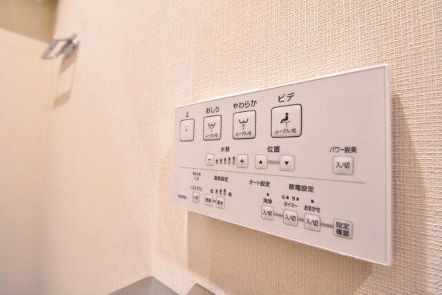 マートルコート恵比寿南Ⅱ トイレ