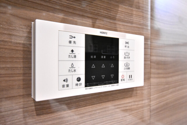 マートルコート恵比寿南Ⅱ 浴室