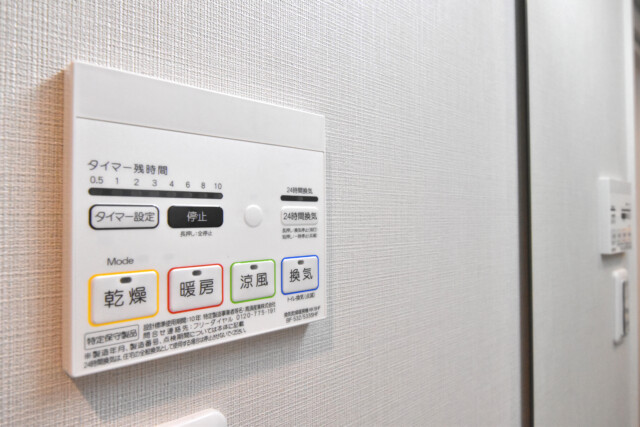 セザール目黒 浴室