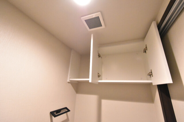 セザール目黒 トイレ