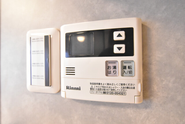 セザール目黒 浴室