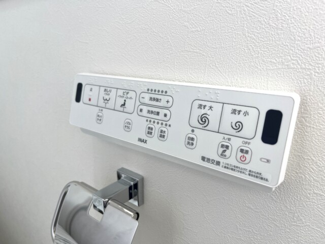 東山コーポラス トイレ