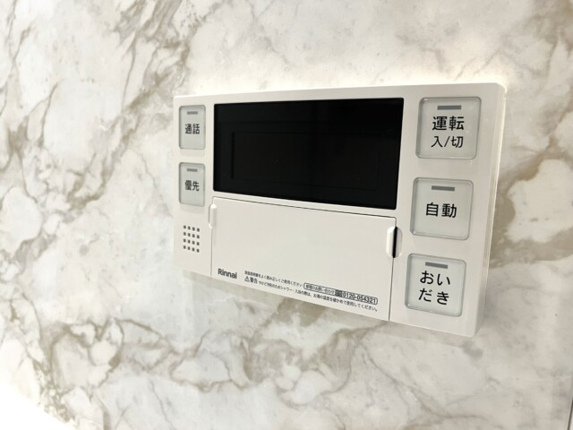 東山コーポラス 浴室