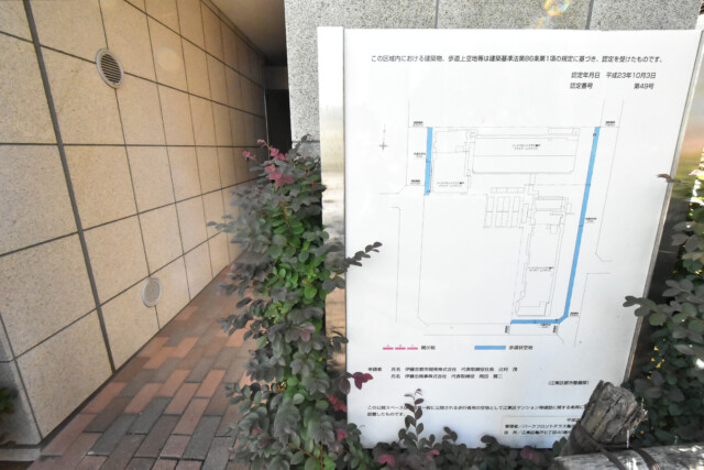 パークフロントテラス亀戸 案内板