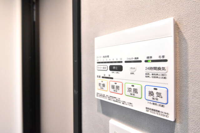 飯田橋第一パークファミリア 浴室