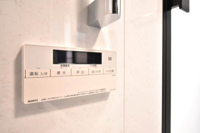 飯田橋第一パークファミリア 浴室