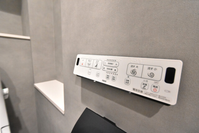 飯田橋第一パークファミリア トイレ