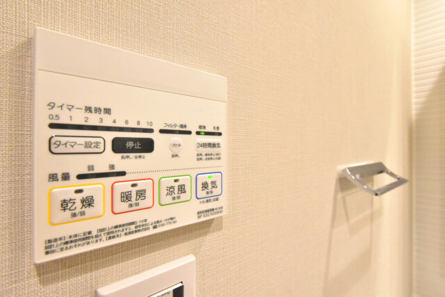 クレストフォルム東京アヴァンセ 浴室
