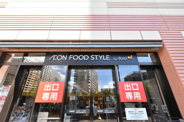 南砂町駅周辺 SUNAMO