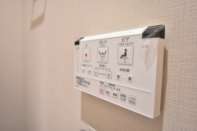 クレストフォルム東京アヴァンセ トイレ