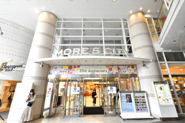 横須賀中央駅周辺 横須賀モアーズシティ