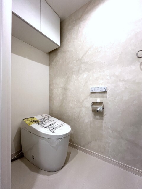 マンション小石川台 トイレ マンション小石川台 トイレ