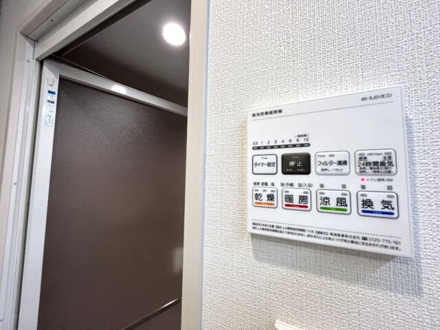 マンション小石川台 浴室