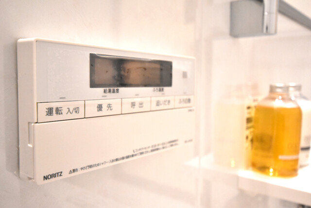 飯田橋第二パークファミリア 浴室