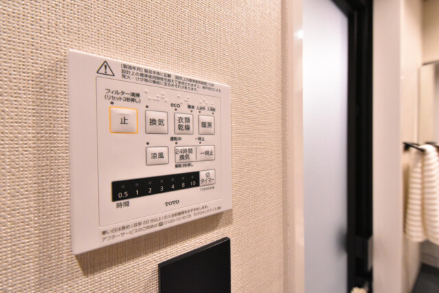 飯田橋第二パークファミリア 浴室